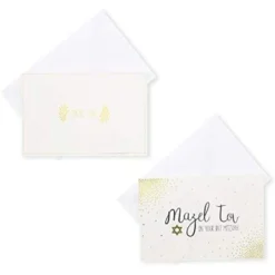 36 Pack Bar And Bat Mitzvah Assorted Blank Greeting Cards With Envelopes, 4 X 6 In